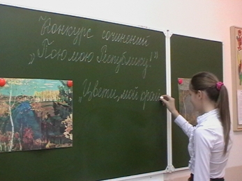 Конкурс Губернатора Московской области «Лучший по профессии» в сфере Клуб Любителей АудиоКниг : Все аудиокниги рунета